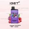 IGET Bar Pro 10000 Puffs Raspberry Grape 1 IGET Bar Pro 10000 Puffs Raspberry Grape